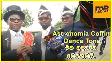 Astronomia coffin dance meme song using arduino uno | At Home