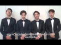 CNBLUE Greeting Thai Fans Version 2