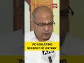 'PO Violating Secrecy Of Voting' | #shorts #presidingofficer #electionupdat #electionnews #votingday