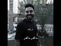تخيل شجره بيها اوراق  