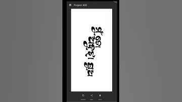 handmade odia calligraphy designs #odiacalligraphy #criistfuntech #shorts