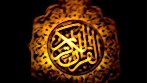 شيرزاد عبد الرحمن طاهر | سورة الأنبياء ( مرتلة )