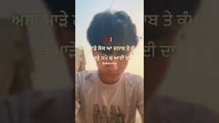 Reality check #public #public #shortvideo #dog #reality #snapchat #viralvideo #viralvideo #vlog