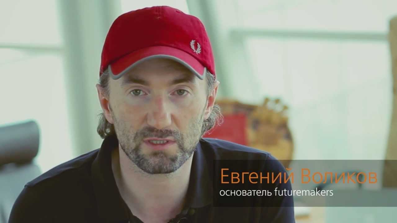 Бизнес Акселератор promo - YouTube