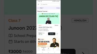 pw junoon 2027 class 7th batch ✅ pw junoon 2027 batch class 7  ✅ junoon 2027 batch pw #class7 #pw