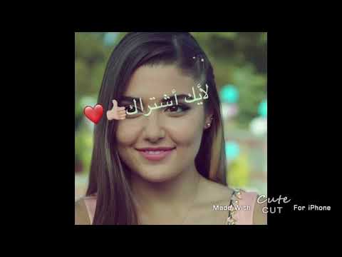 ياراحتي النفسيه الكلمات