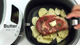 飛利浦健康氣炸鍋-迷迭香牛排佐薯泥