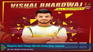 Vishal Bharadwaj at 60 Lakhs : PKL7 Auction Highlights | Back with Telugu Titans