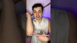 🏆ЧТО БОЛИТ У АРМРЕСТЛЕРОВ?🤔