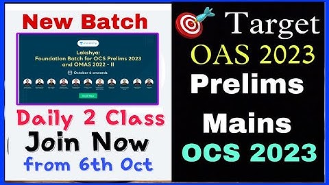 Target OAS 2023 II OPSC OCS Exam 2023 II Join Now II Banking with Rajat