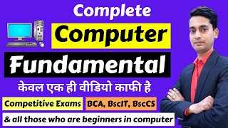 Computer Fundamentals Tutorial For Beginners In Hindi | Complete Computer Basic Course 2023 screenshot 5