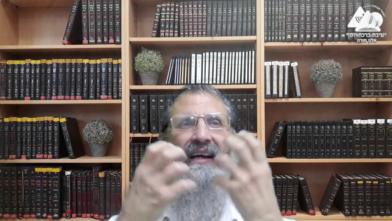 ברכת הסופגניה והפרשת חלה | הרב משה כץ