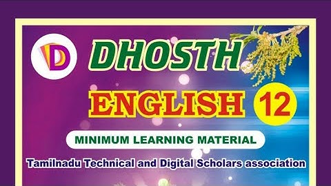 12th English Minimum Learning Material 2021 | 12th English Dhosth MLM | 12th English Full Guide 2021