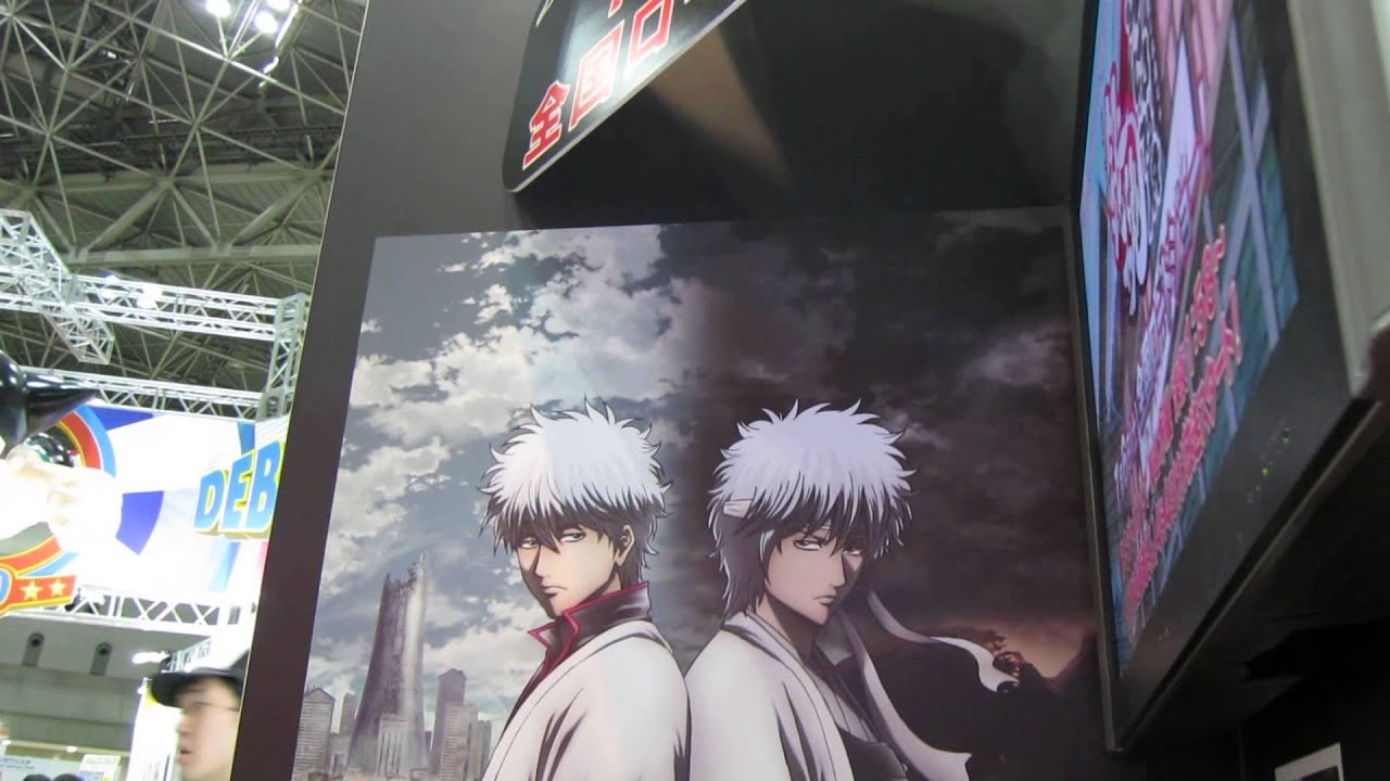 東京国際アニメフェア13 劇場版銀魂 完結編 7月9日全国ロードショー Youtube