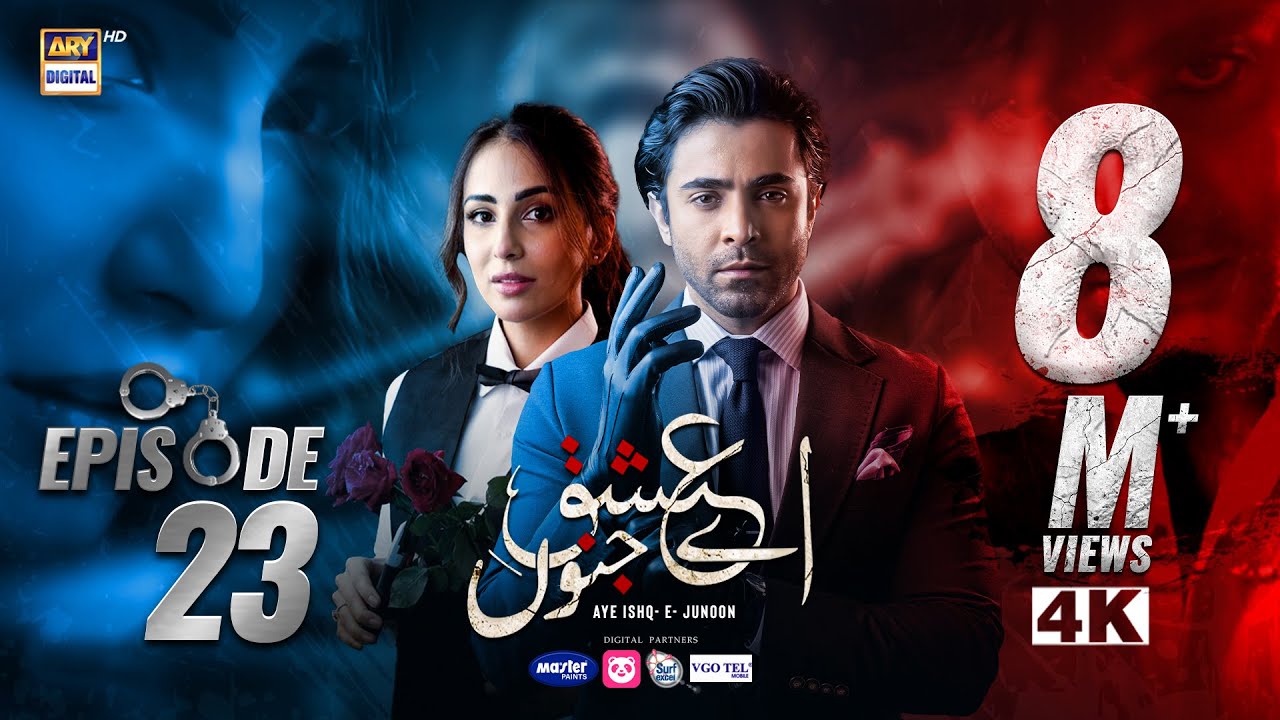 Aye Ishq e Junoon Episode 23 (Eng Sub)