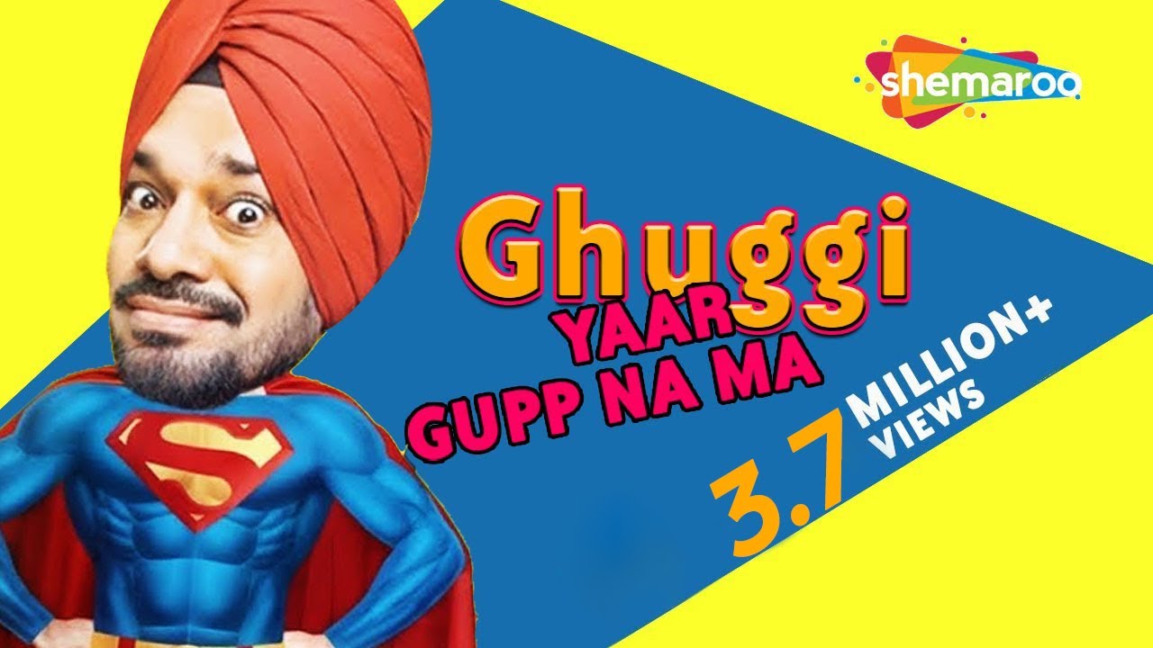 ⁣Ghuggi Yaar Gupp Na Maar : Gurpreet Ghuggi | Full Movie | Blockbuster Punjabi Comedy