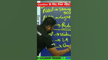 Sure Shot Question| #photosynthesis | #csirnet  | #plantphysiology #lifescience