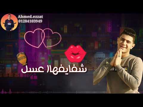 انا ليكي برتااح