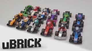 LEGO 71049 - F1 Collectible Race Car 