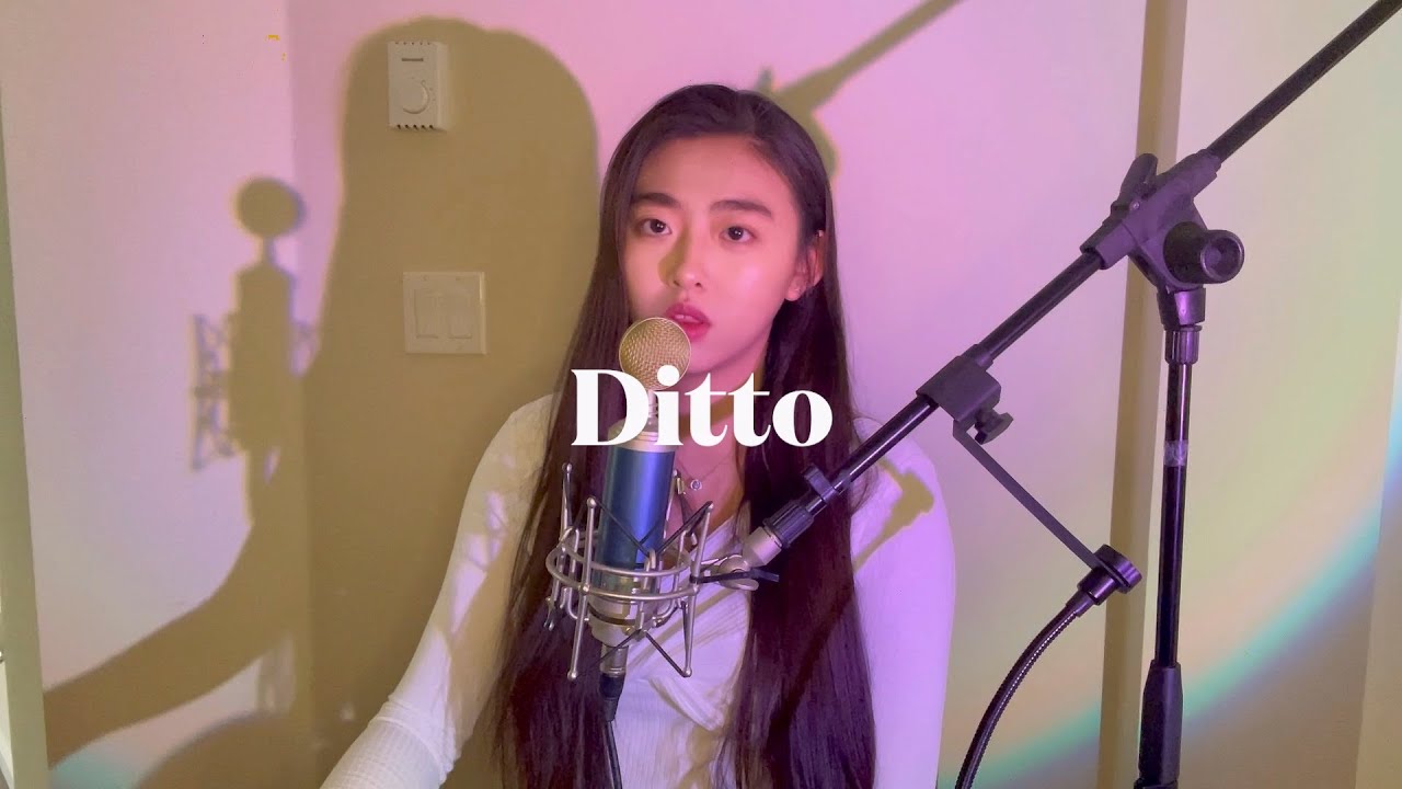Watch 【SAMMO COVER 】Ditto - NewJeans 뉴진스 on YouTube Watch 【SAMMO COVER 】Ditto - NewJeans 뉴진스 on YouTube