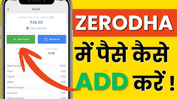 Zerodha Kite Me Funds Kaise Add Kare | How To Add Money In Zerodha Kite