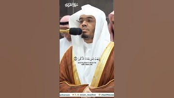 لله ملك السماوات والأرض يهب لمن يشاء_تلاوة مرئية من صلاة الفجر 12 محرم 1446هـ_الشيخ ياسر الدوسري