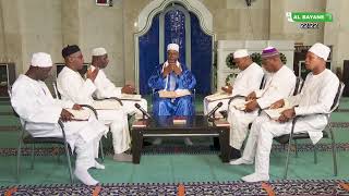 Tafsir Imam Aboubakar Konaté - Sourate 02 verset 234