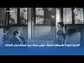 الدنيا غنوة نغمتها حلوة ليلى مراد من فيلم غزل البنات الدنيا غنوة نغمتها حلوة ليلى مراد من فيلم غزل البنات