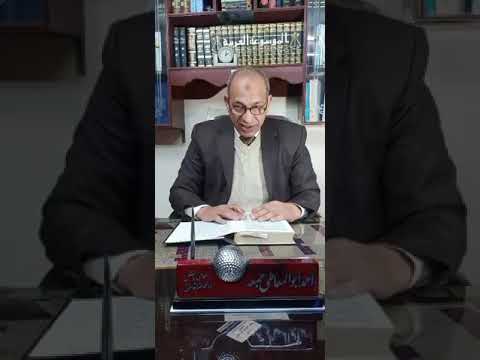 دعوى صحة ونفاذ العقد اعداد وتقديم المستشارا احمدابوالمعاطى جمعة