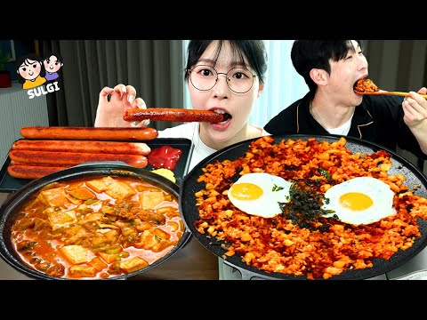 ASMR MUKBANG| 직접 만든 깍두기 볶음밥 차돌박이 된장찌개 소세지 먹방 & 레시피 Soybean paste stew AND Fried Rice EATING