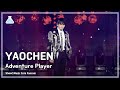 [예능연구소] YAOCHEN - Adventure Player (English Ver.)(야오천 – 어드벤처 플레이어) FanCam|MusicCore | MBC231202방송