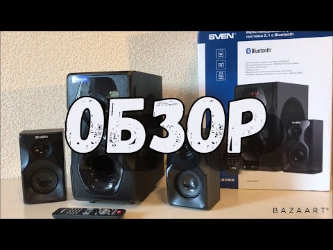 Sven ms-2055 | 55 ватт делают вещи|
