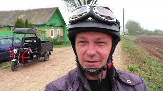 В ДЕРЕВНЕ БЕЛАРУСИ Майский труд, испытания Теслы