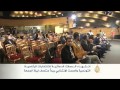 انتهاء الحملات الدعائية للانتخابات الرئاسية