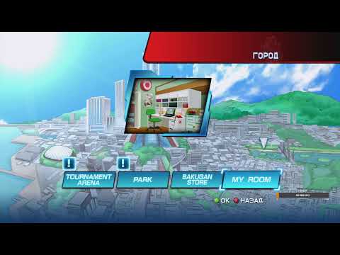 Bakugan: Battle Brawlers FULL HD - Стрим 2 Полное прохождение на русском языке