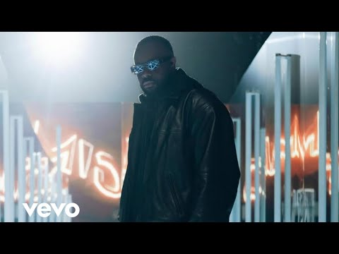 GIMS CARBO Clip Vidéo