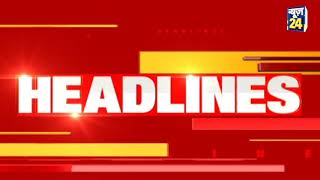8 AM News Headlines | Hindi News | Latest News | Top News | Today's News | News24 screenshot 2