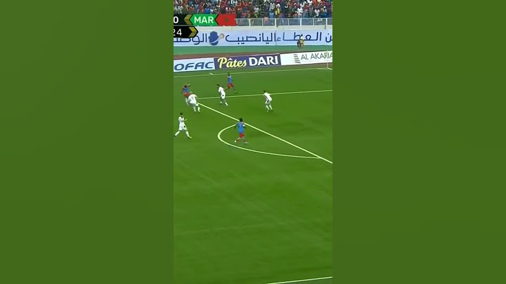 المغرب ضد الكونغو الديمقراطية ❌ هدف الكونغو