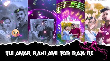 TUI AMAR RANI AMI TOR RAJA RE ll NEW HARD XML FILE #banglaxml #xml #4kstatus BY DILIP ÇRËÅTÏØÑ 🗃️🗃️