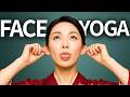 10-MIN | Japanese Face yoga