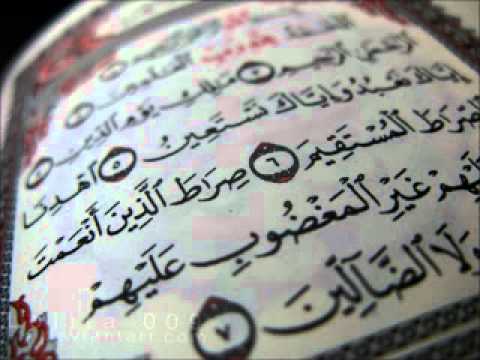 سورة الزخرف برواية السوسي عن أبي عمرو عبدالرشيد صوفي