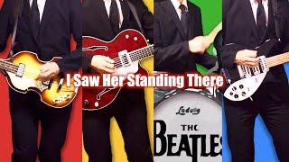 I Saw Her Standing There - The Beatles karaoke cover chords