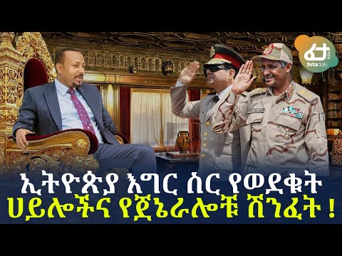 ቪዲዮ: የአየር ብሬክ እግር ቫልቭ እንዴት ይሠራል?