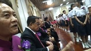 กิจกรรมปัจฉิมนิเทศ นักเรียนชั้น ม.6 โรงเรียนยุพราชวิทยาลัย ปีการศึกษา 2567
