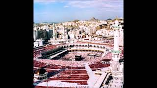 علي الحذيفي : قراءه قديمه من سورة الذاريات من تراويح الحرم المكي عام 1410