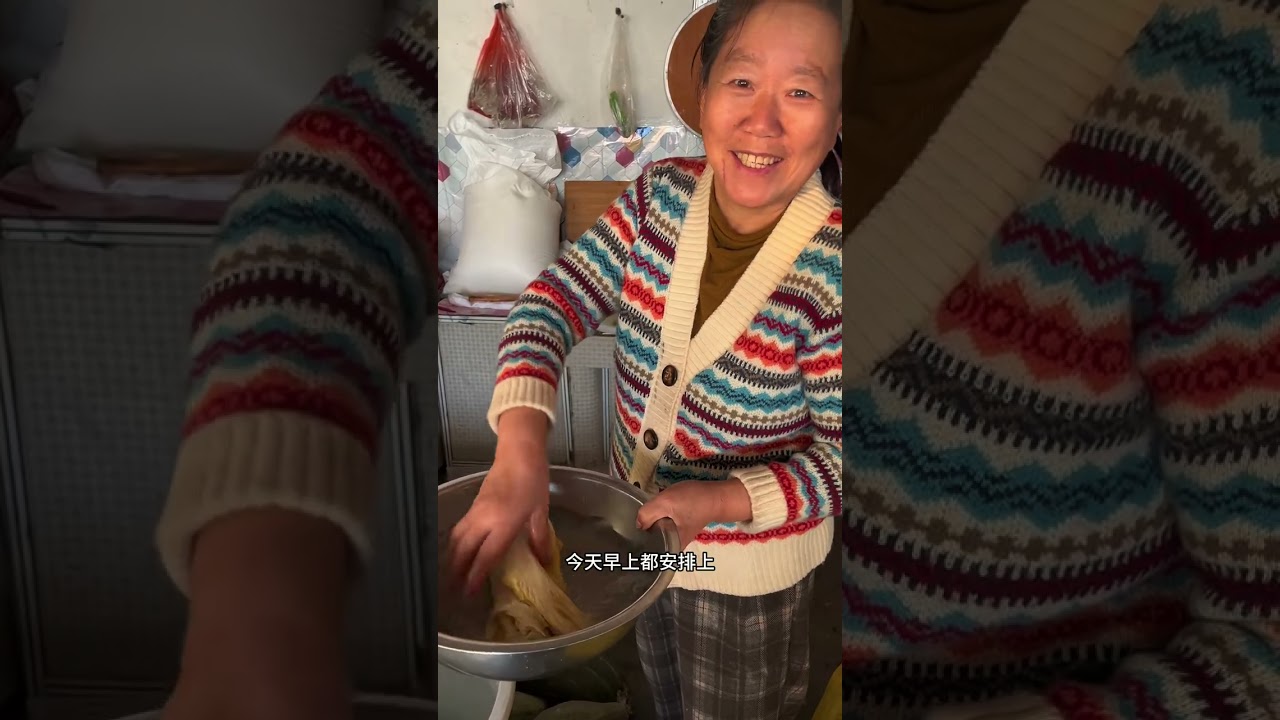 东北早晨零下17度 嘎嘎冷啊 #我的乡村生活 #vlog日常 #农村生活 #农村美食 #豆包