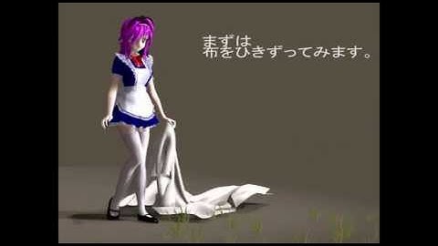 Poser Pro 2014 Bullet で Animated Constraint を使ってみた