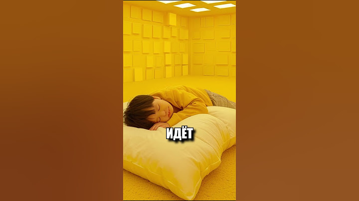 😴ЧТО ЕСЛИ УСНУТЬ В ЗАКУЛИСЬЕ ?