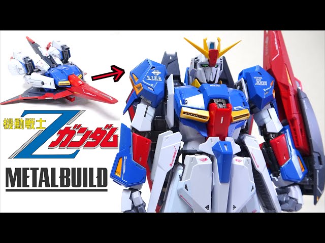 ウェイブライダーに完全変形【メタルビルド ゼータガンダム