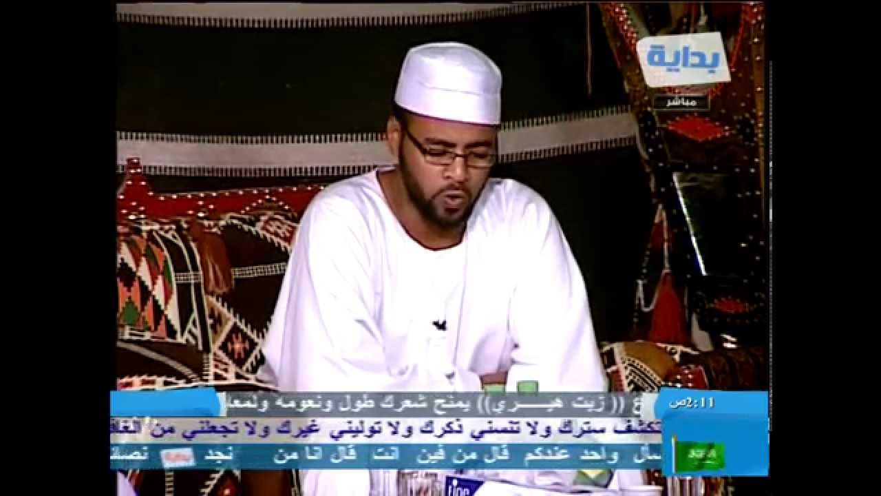 تلاوة محمدعباس